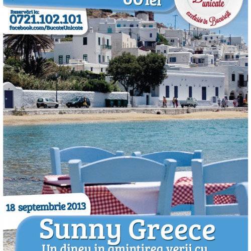 Remember the summer – Sunny Greece, a 27 editie a Bucate Unicate